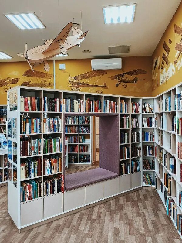 работа книжный спб