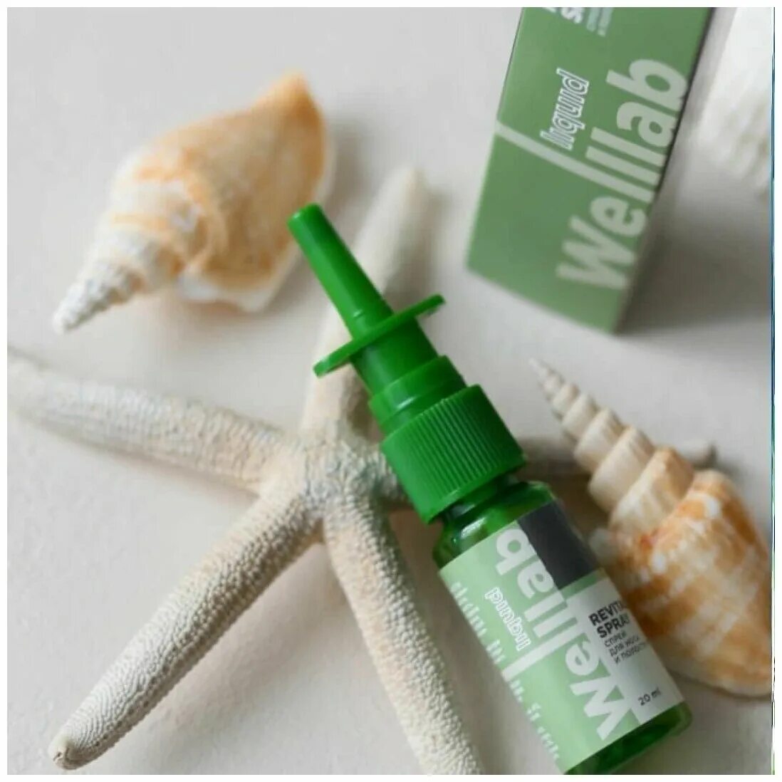 Welllab liquid revitall spray отзывы. Ревитал спрей для носа гринвей. Welllab liquid revitall spray отзывы. Спрей для носа гринвей. Welllab liquid revitall spray спрей.