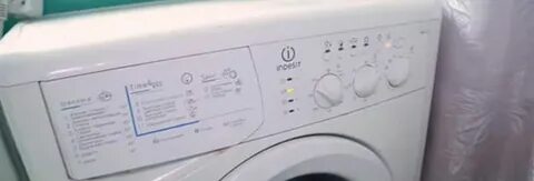 Индезит не включается отжим