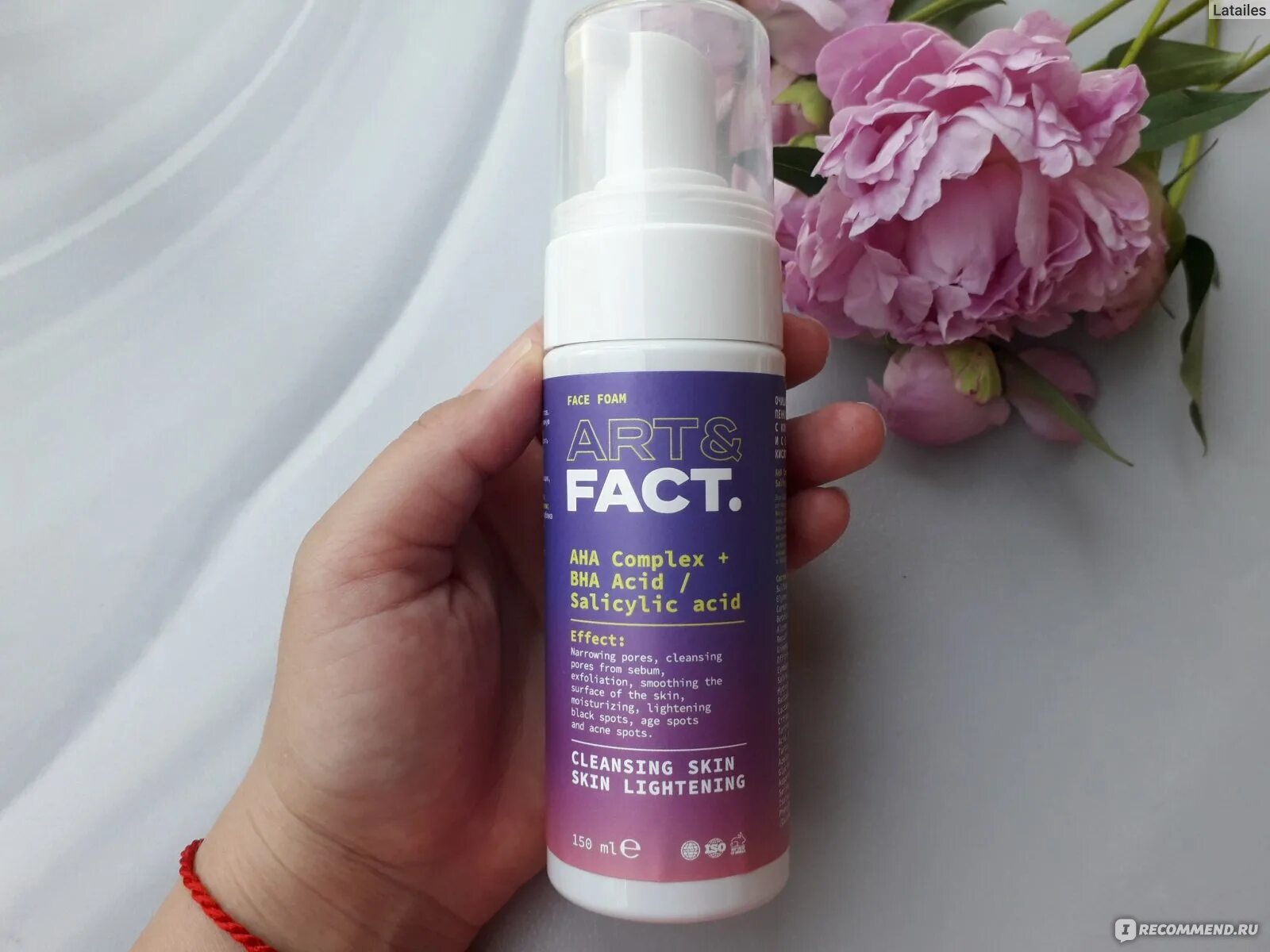 Art fact пенка для умывания для проблемной кожи. Пенка факт. Пенка факт. Art fact пенка для умывания с пантенолом обезвоженной. Art fact пенка для умывания.