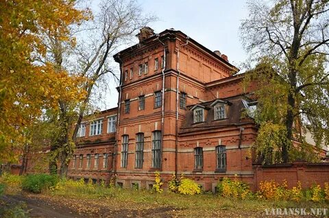 Яранск кафе