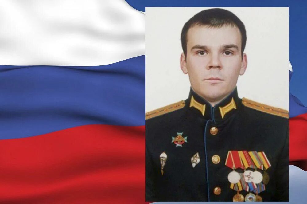 Герои спец. Герои спец. Герои сво на украине. Зозулин владимир старший лейтенант. Герои специальной военной операции на украине.