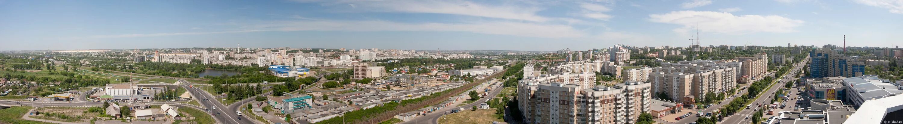 Ковид в белгороде. Белгород Харьковская гора. Белгород панорама. Панорама Белгорода Харгора. Белгород панорама Харьковская гора.