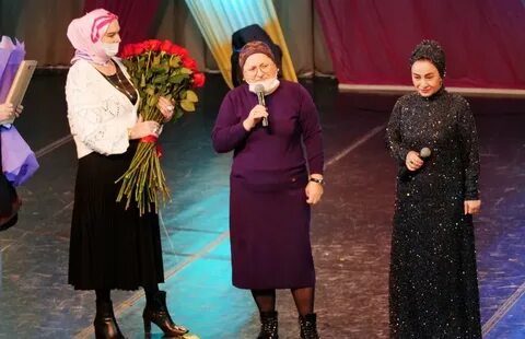 Мама на чеченском