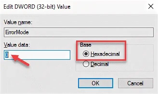 Exception processing message parameters. Exception processing message 0xc0000012 unexpected parameters.