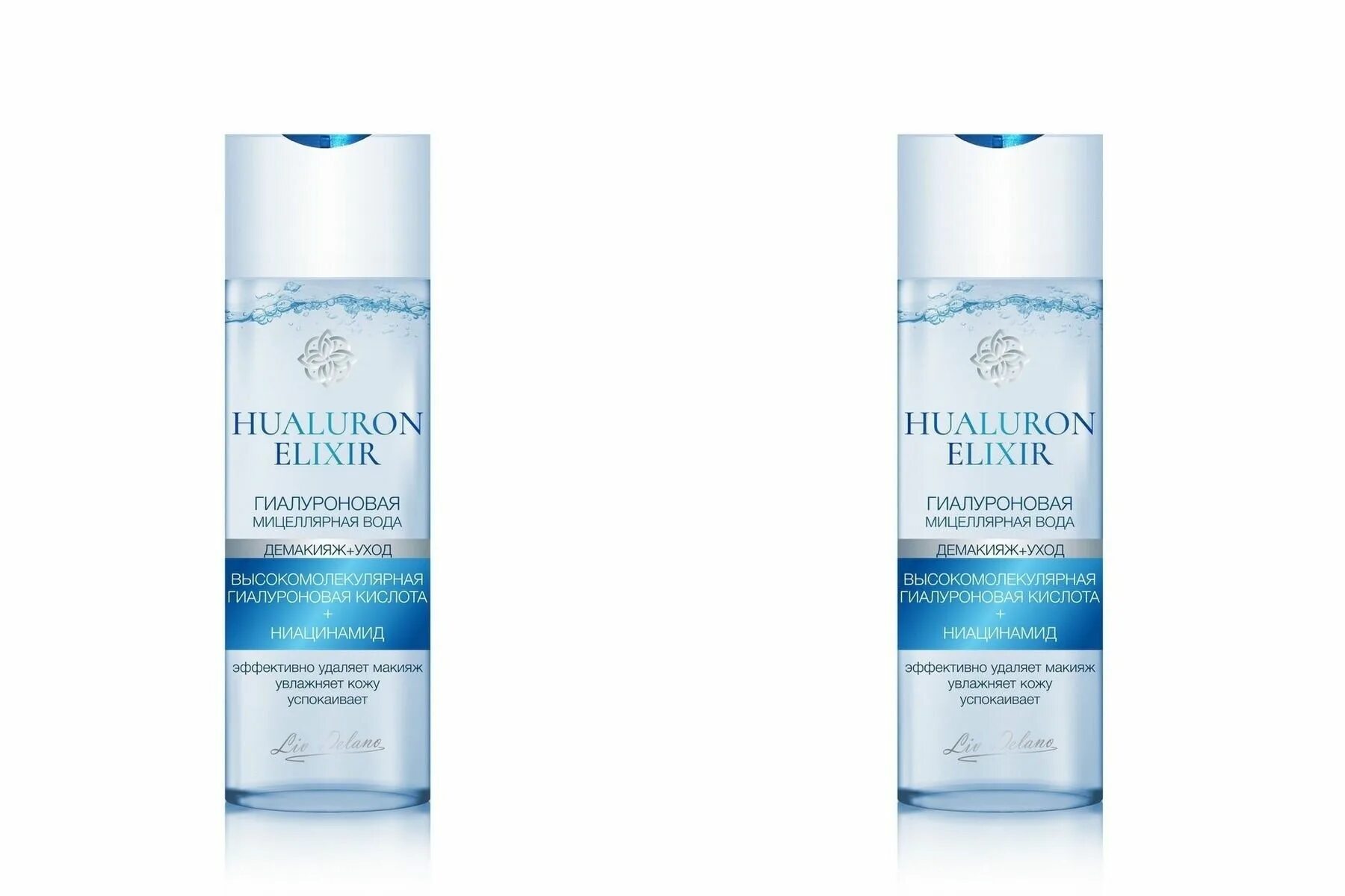 Мицеллярная вода с гиалуроновой кислотой hyaluronic micellar water, 520 мл. Weis мицеллярная вода. Hyaluron мицеллярная вода. Hyaluron elixir гиалуроновая мицеллярная вода 200мл. Hyaluron мицеллярная вода.