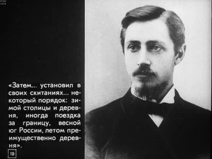 Ранний бунин