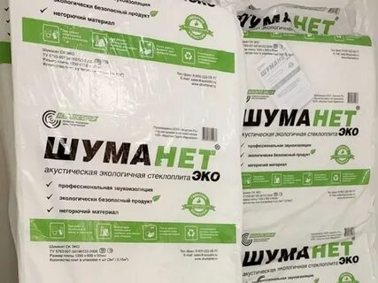 Шуманет эко