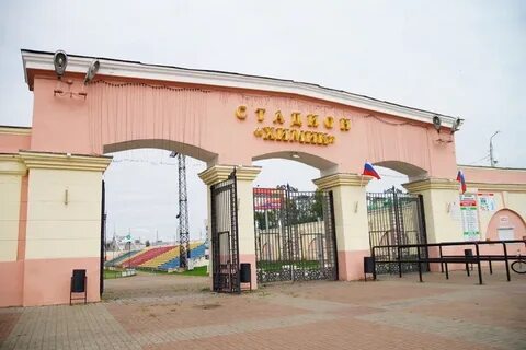 Химик тверь