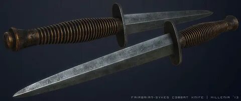 Ржавый клинок