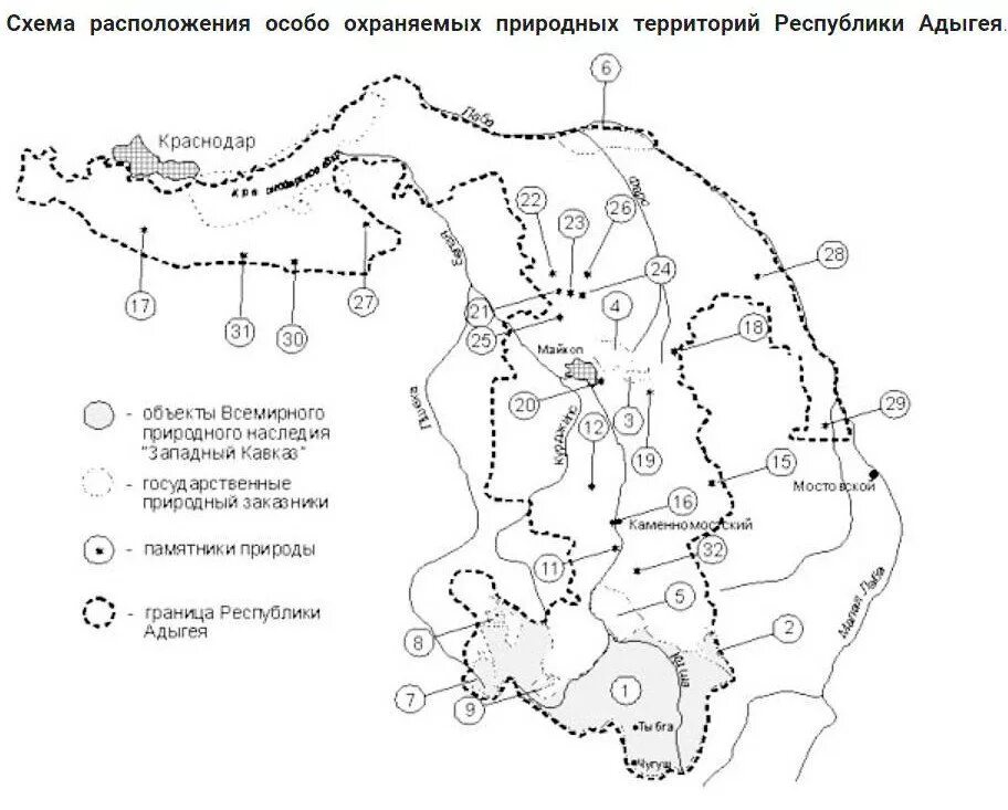 Особо охраняемые природные территории Адыгеи. ООПТ Адыгеи на карте. Особо охраняемые природные территории схема. Категории ООПТ схема.