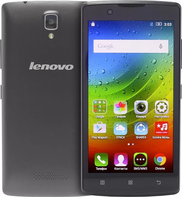 Lenovo a2010. Леново а 2010. Телефон Lenovo a2010. Lenovo a2010a Dual SIM LTE Black.