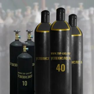 Заправить 10 литров углекислоты