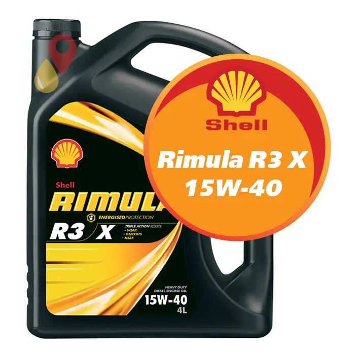 Shell rimula r4 x. Shell rimula r3 15w-40. shell rimula r3. shell rimula r4 x 15w-40 1л. шелл римула 15w40.