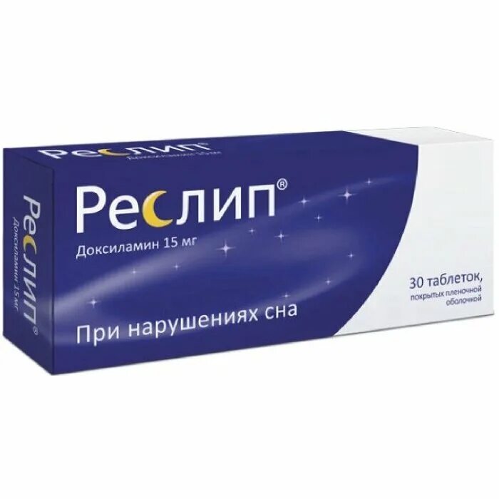 Реслип таблетки. Реслип таб. П.П.О. 15мг №30. Реслип таблетки 30шт. Реслип таблетки 15мг №30. Таблетки для сна эффективные взрослым