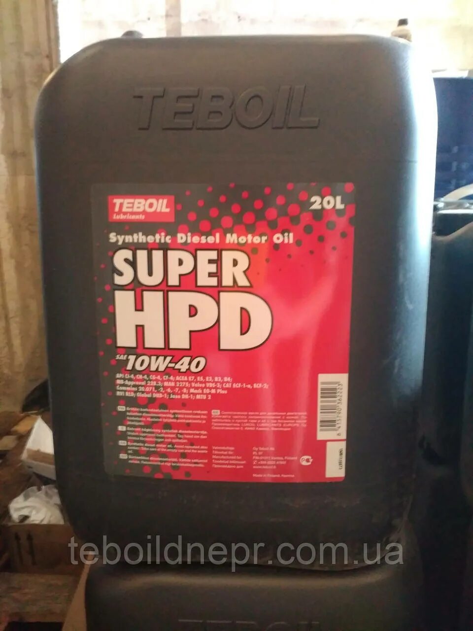 Моторное масло Teboil super HPD 10w-40 20 л. Масло Teboil super HPD 10w-40. 10/40 Super HPD Teboil. Тебойл супер HPD 10w. Масло тебойл дизель