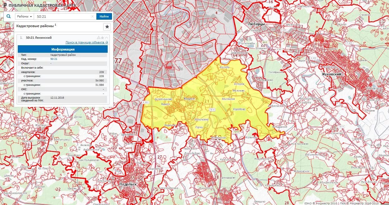 Карта кадастровая публичная 2020 Московская. Публичная кадастровая карта Московской области 2023. Публичная кадастровая карта Московской области 2020. Ленинский район Московской области карта округа.
