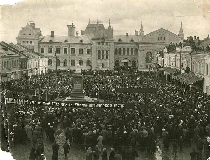 5 января 20 года. Рыбинск 1917. Рыбинск 20 век. Рыбинск 1924. Театральная площадь Рыбинск до революции.