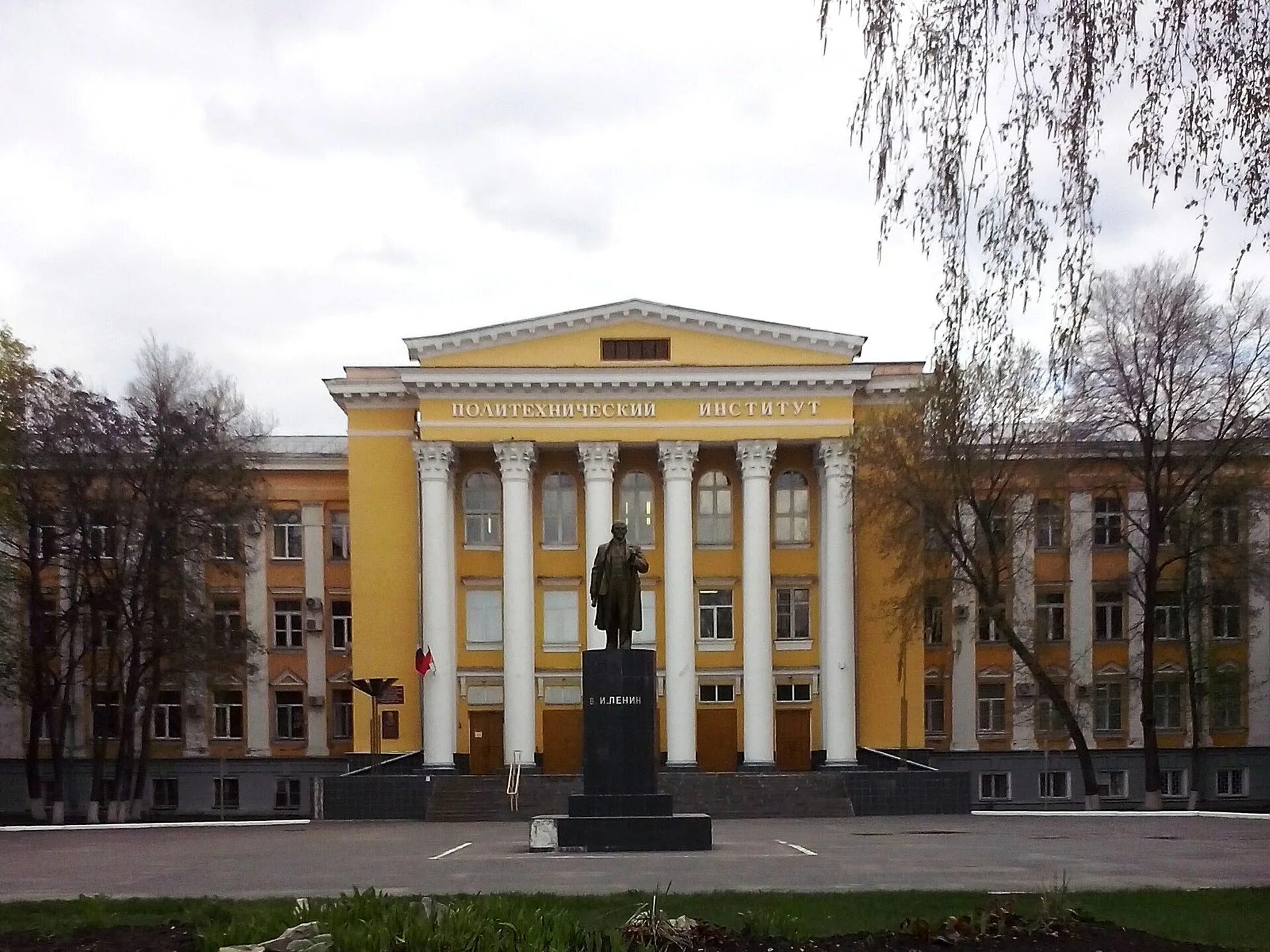 Воронежский государственный университет фото. Политехнический институт Воронеж. Воронежский институт ВГТУ. Политехническая Академия Воронеж. Университет Воронеж строительный политехнический ВГТУ.