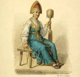 Г солнцева