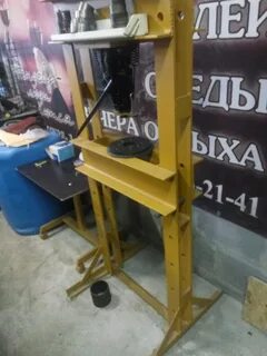Размер пресса для гаража своими