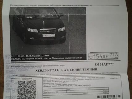 Почему письмо счастья