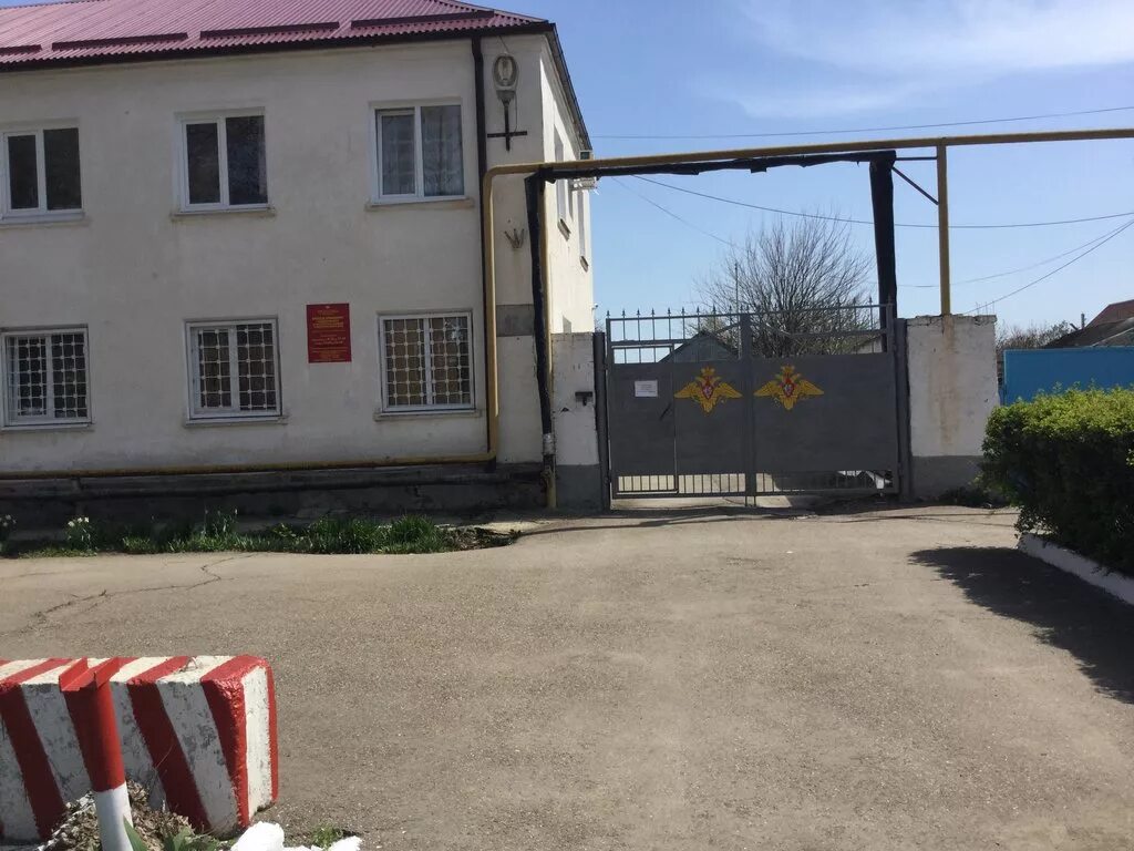 военный комиссариат ставрополь лермонтова 187. военкомат ставропольского края. военный комиссариат ставропольского края ставрополь комиссариат. ставропольский краевой военкомат. ставрополь ставропольского края.