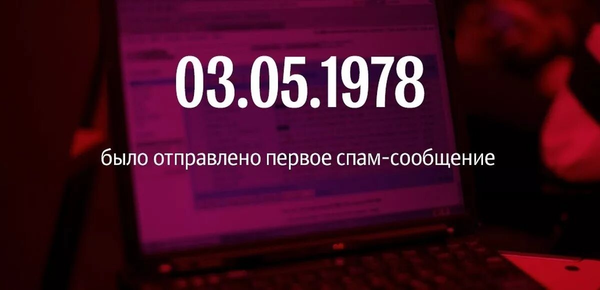 Message 400