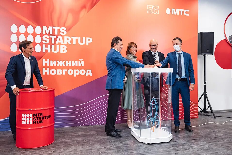 Мтс стартап. Мтс акселератор стартапов. Мтс стартап хаб логотип. Мтс стартап. Мтс startup hub.