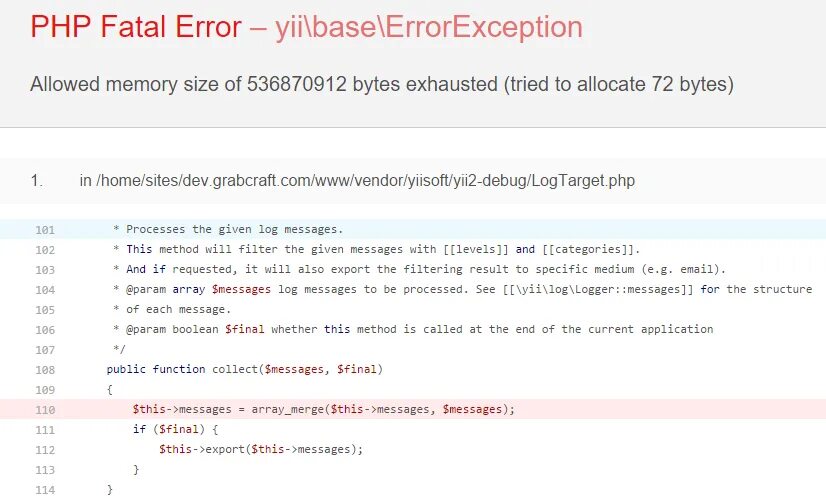Php error message. Yii2 ошибка. Дебаг yii2. Ошибка Yii. Yii|yii2.