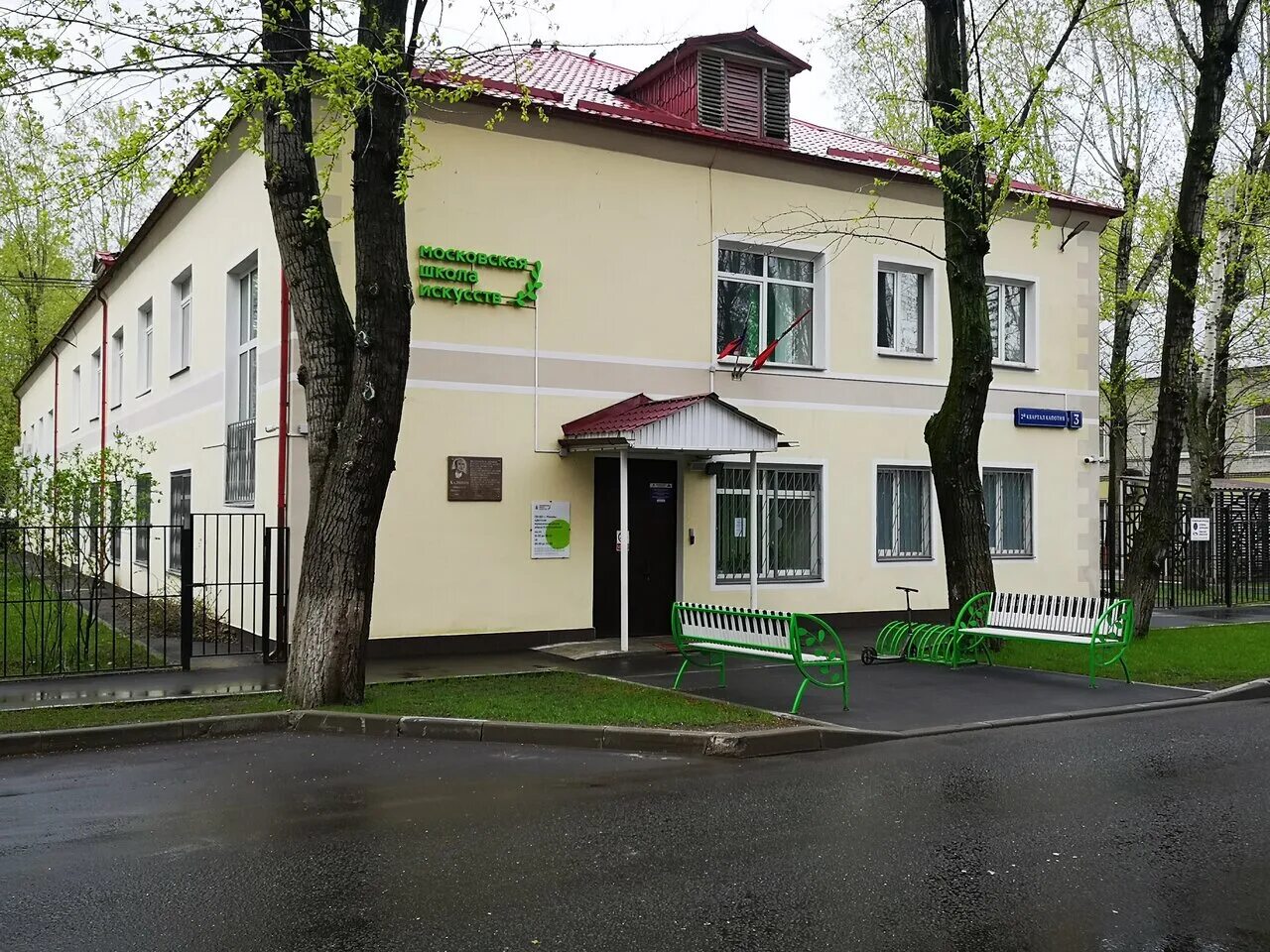 школа шебалина в москве. музыкальная школа дмш москва. школа гнесиных на знаменке. музыкальная школа в москве имени. московская средняя специальная музыкальная школа имени гнесиных.