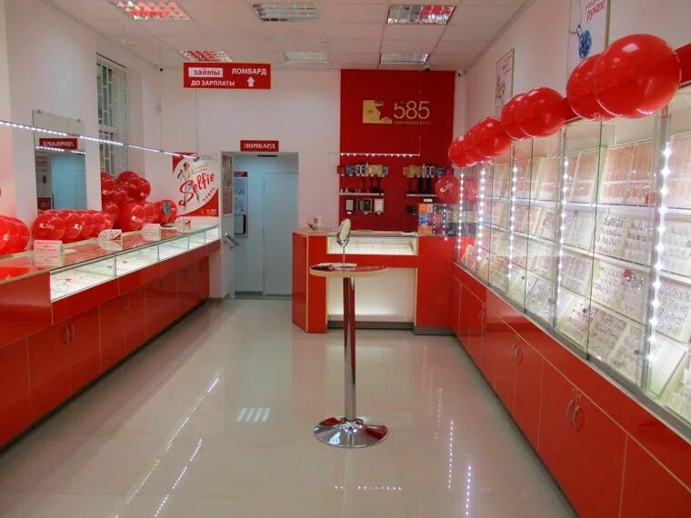 Ювелирная сеть золотой. 585 кореновск. 585 золотой орехово-зуево. Кореновск золото. 585 (ювелирная сеть).