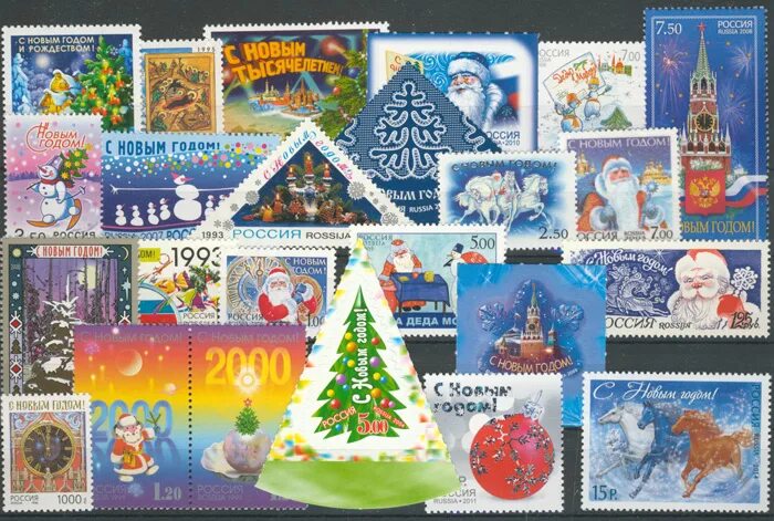 Новогодние марки. Новогодние почтовые марки. Почтовая марка с новым годом. Почтовые марки России.