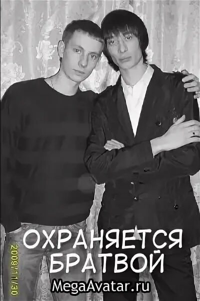 Сбродов курган. Сбродов курган
