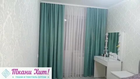 Канвас мята