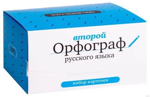 Орфограф