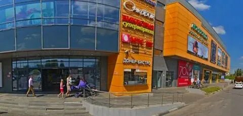 Домодедово каширское ш 3а
