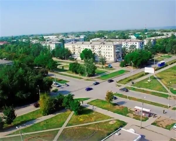Прогноз отрадный самарская область