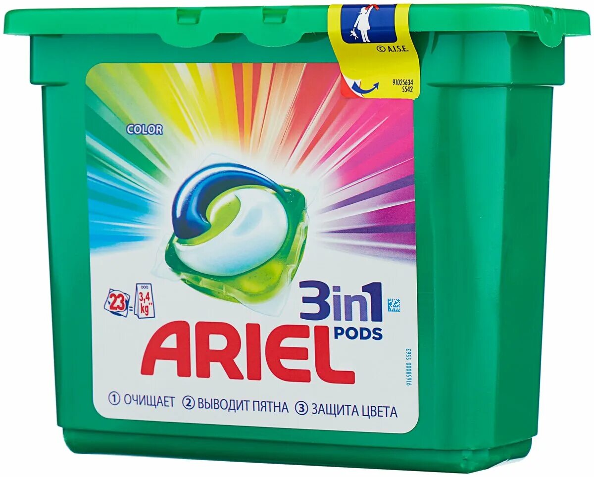 Капсулы для стирки лоск 18 шт. Капсулы для стирки. Капсулы для стирки лоск колор 18шт. Капсулы для стирки clovin purox anti fleck formel color 396гр 22шт. Losk duo caps color.