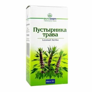 Пустырник запор
