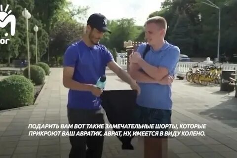Ходят ли в шортах в дагестане