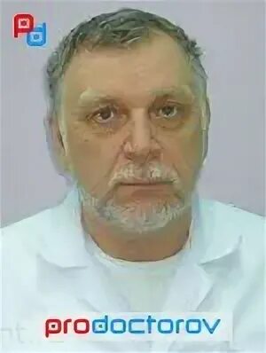Шишов тула ортопед. Шишов ортопед. Шишов ортопед. Шишов омск. Шишов ортопед.