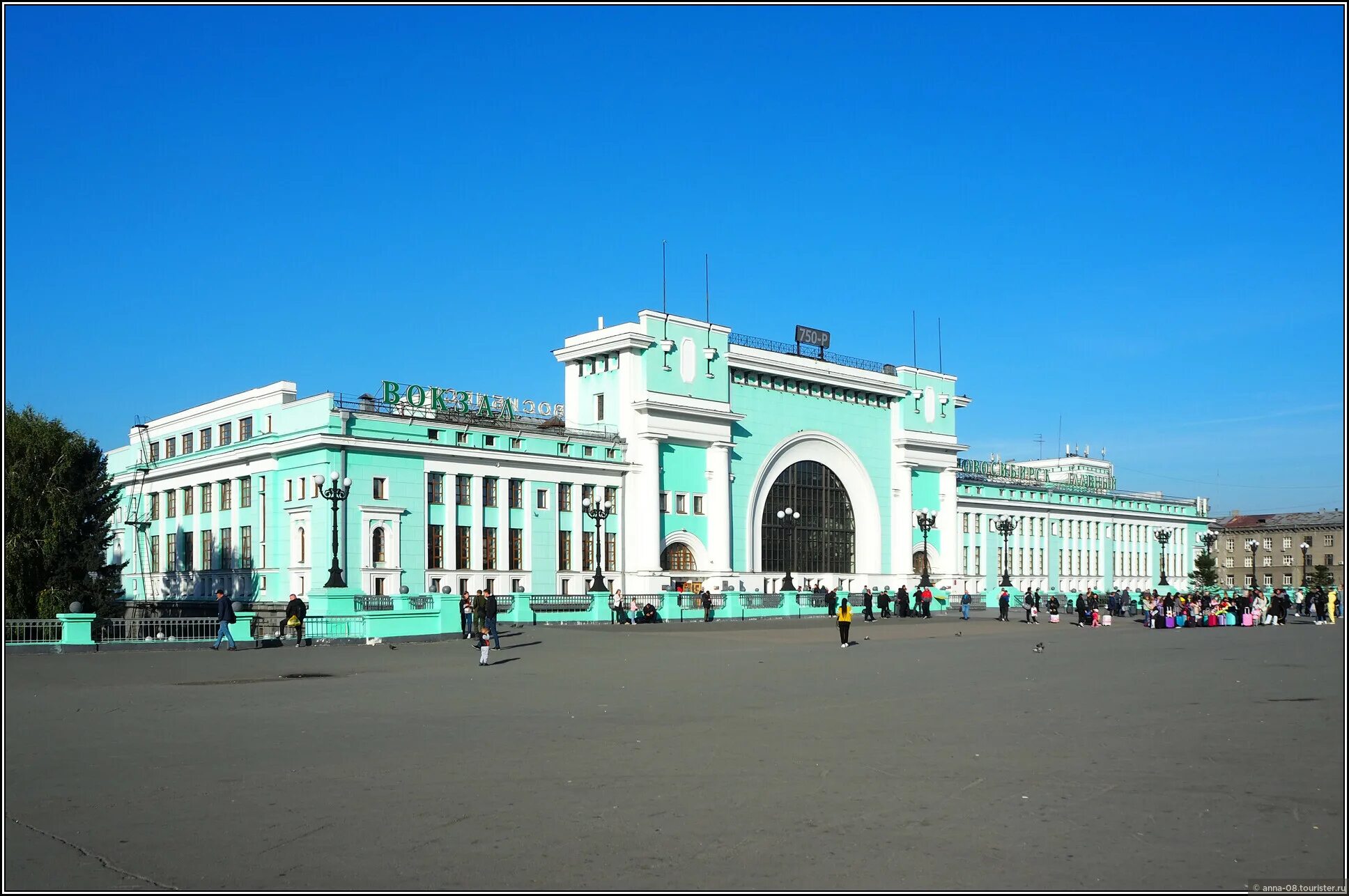 Новосибирск главный. ЖД вокзал Новосибирск. Станция Новосибирск главный.