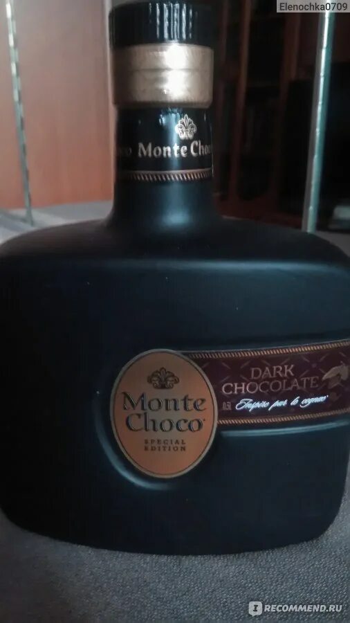 Коньяк монте шоко. Коньяк Monte Choco Dark. Коньяк Monte Choco Dark Chocolate. Коньяк Monte Choco Dark Chocolate 40 0.5л. Коньяк "Monte Choco" капучино.