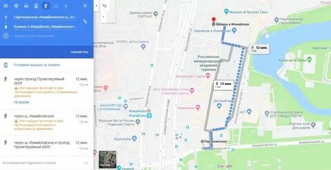Расписание автобусов 444 от метро партизанская