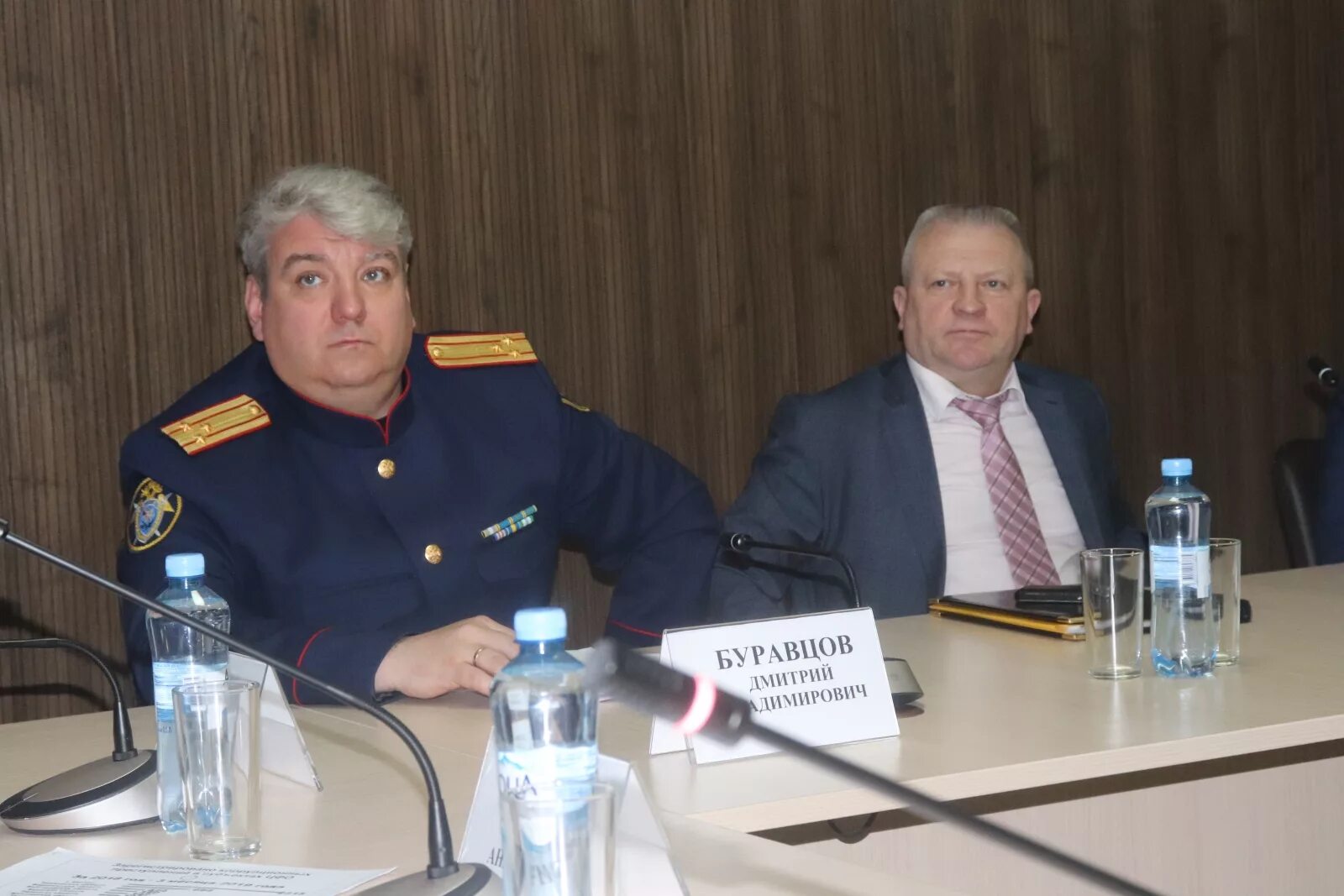 Военно следственный брянск. Военно следственный брянск. Военно следственный брянск. Военно следственный брянск. Военно следственный брянск.