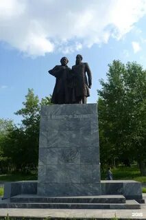 Уральский маркс
