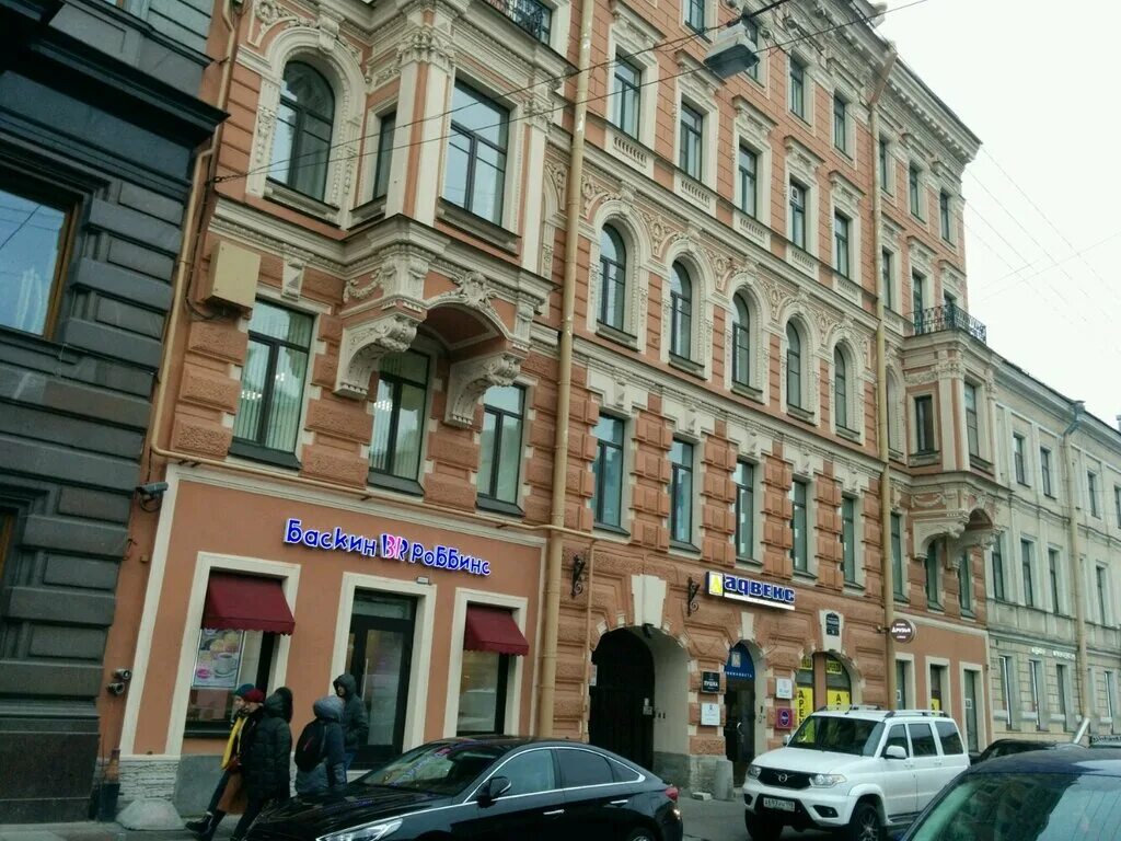 Набережная канала грибоедова 13. Грибоедова 13 спб. Банк на канале грибоедова 13. Чебоксарский переулок 1/6. Набережная канала грибоедова 19 место встречи санкт-петербург.