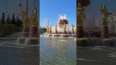 Когда включат фонтаны на вднх
