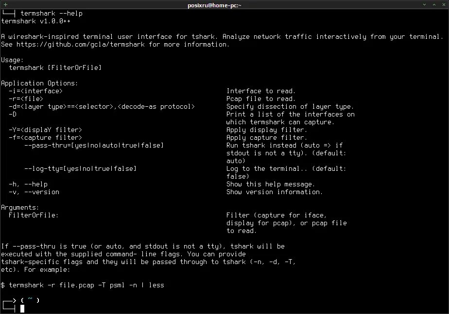 Command line flags